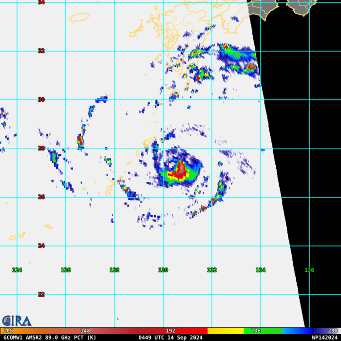 TS 14W(BEBINCA) re-intensifying after struggling//INVEST 93B// 1409utc 