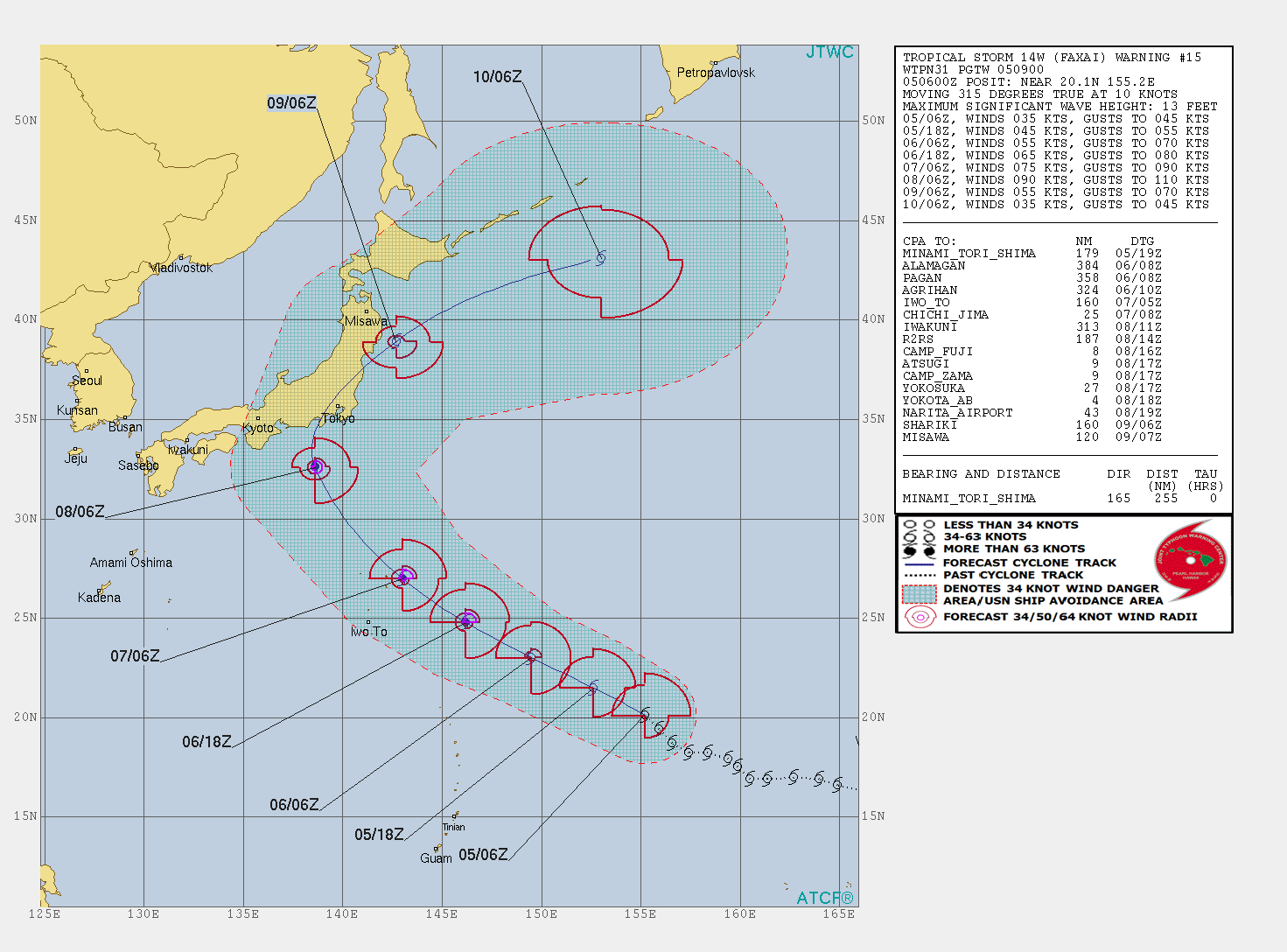 14W: WARNING 15