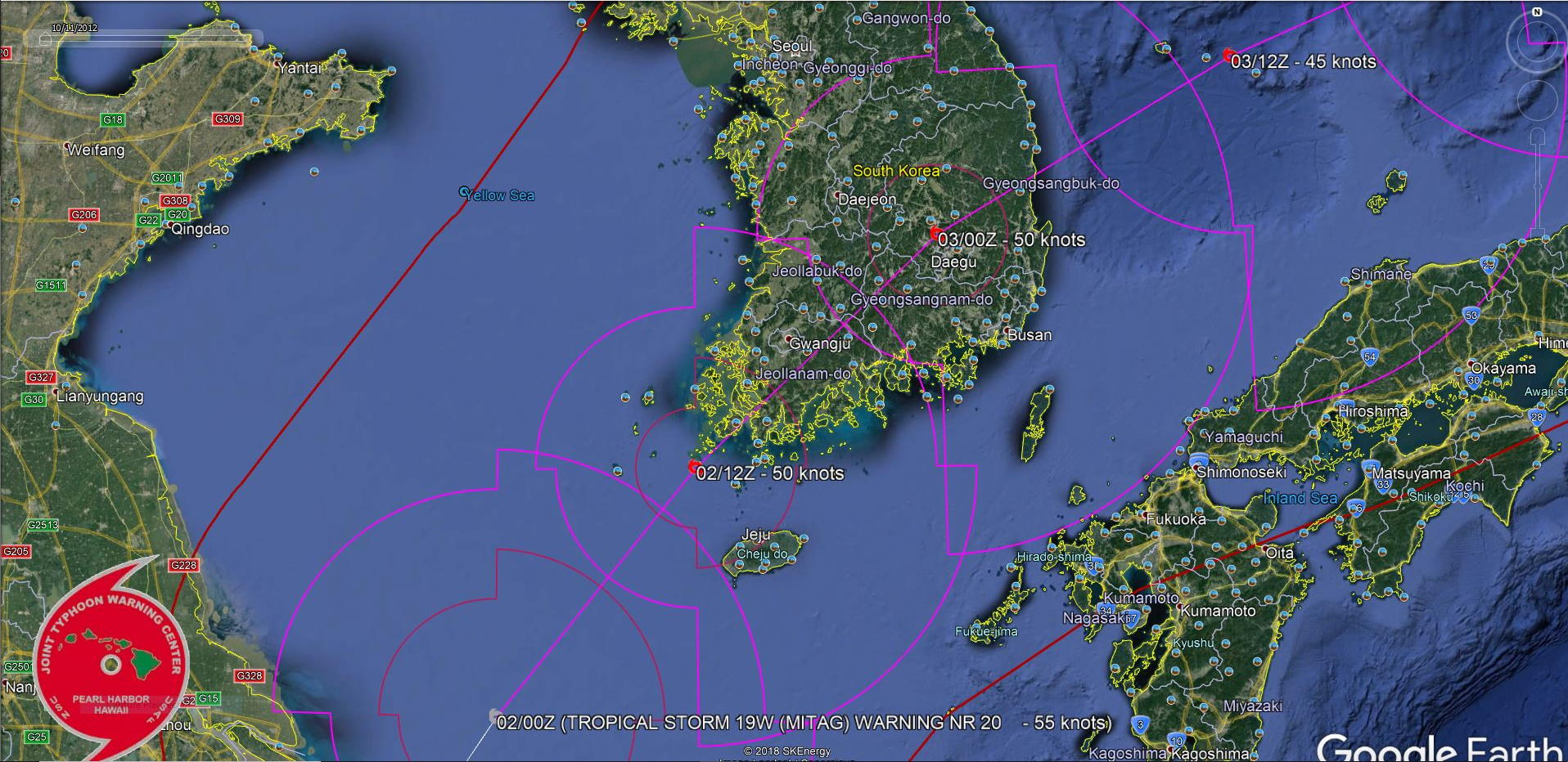 LANDFALL OVER SOUTH KOREA WITHIN 12H