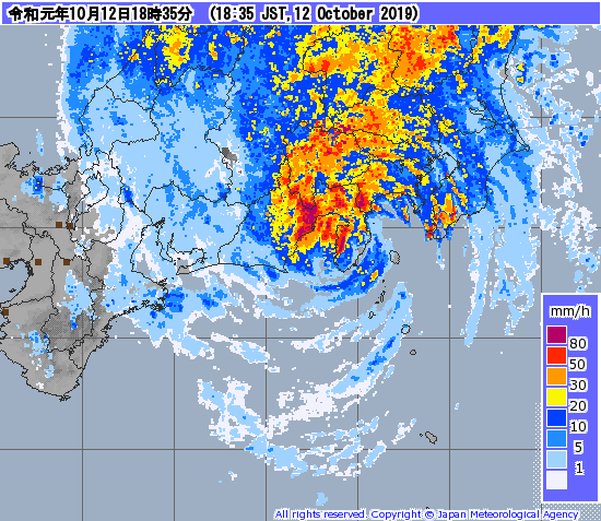 12/0935UTC. TOKAI RADAR. JMA