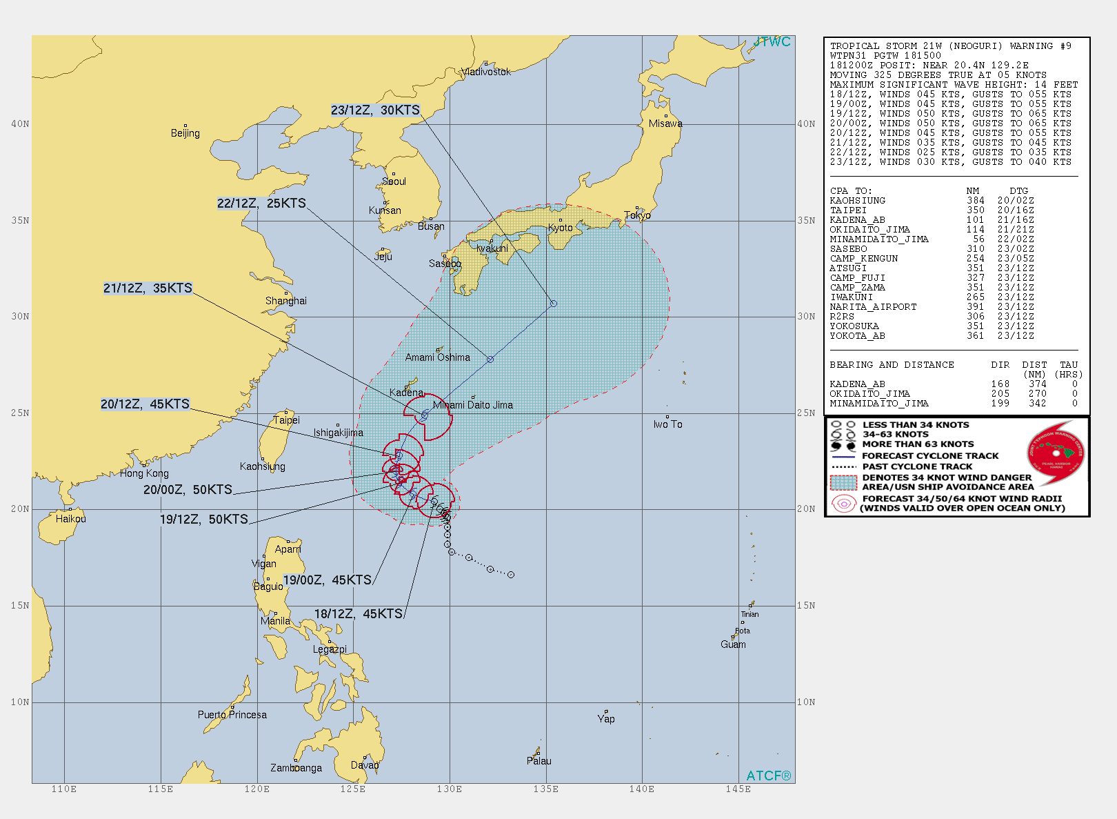 Invest 97W: Tropical Cyclone Formation Alert