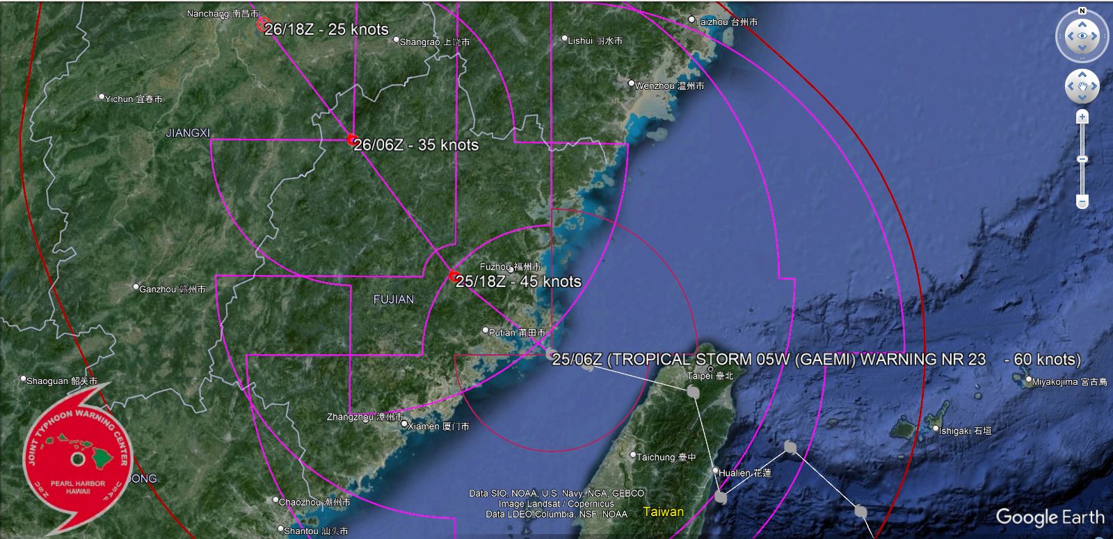 05W(GAEMI) making landfall over CHINA// INVEST 95W// 02E(BUD)// 3 Week TC Formation Probability//2509utc 