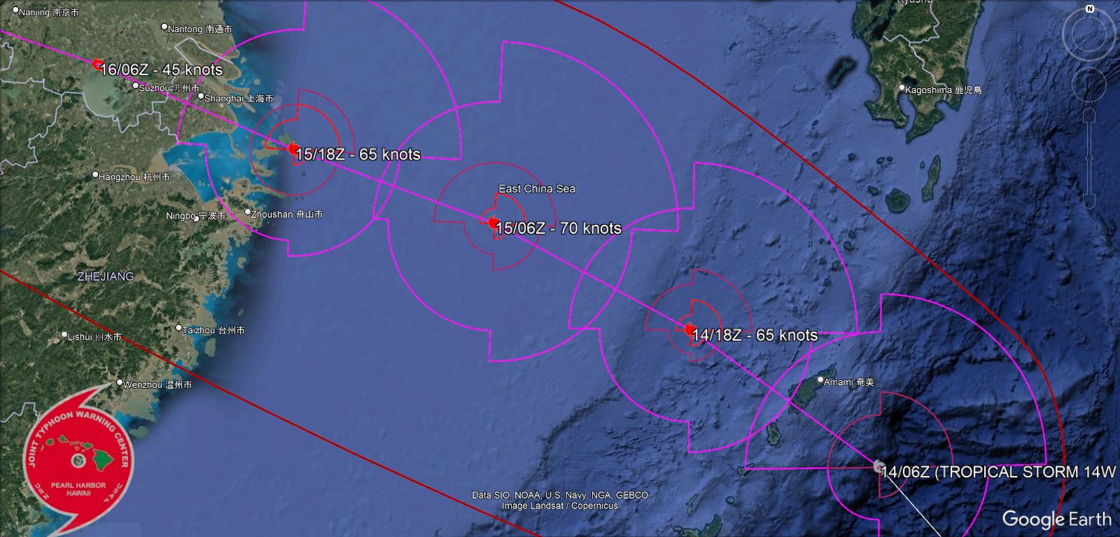 TS 14W(BEBINCA) re-intensifying after struggling//INVEST 93B// 1409utc 