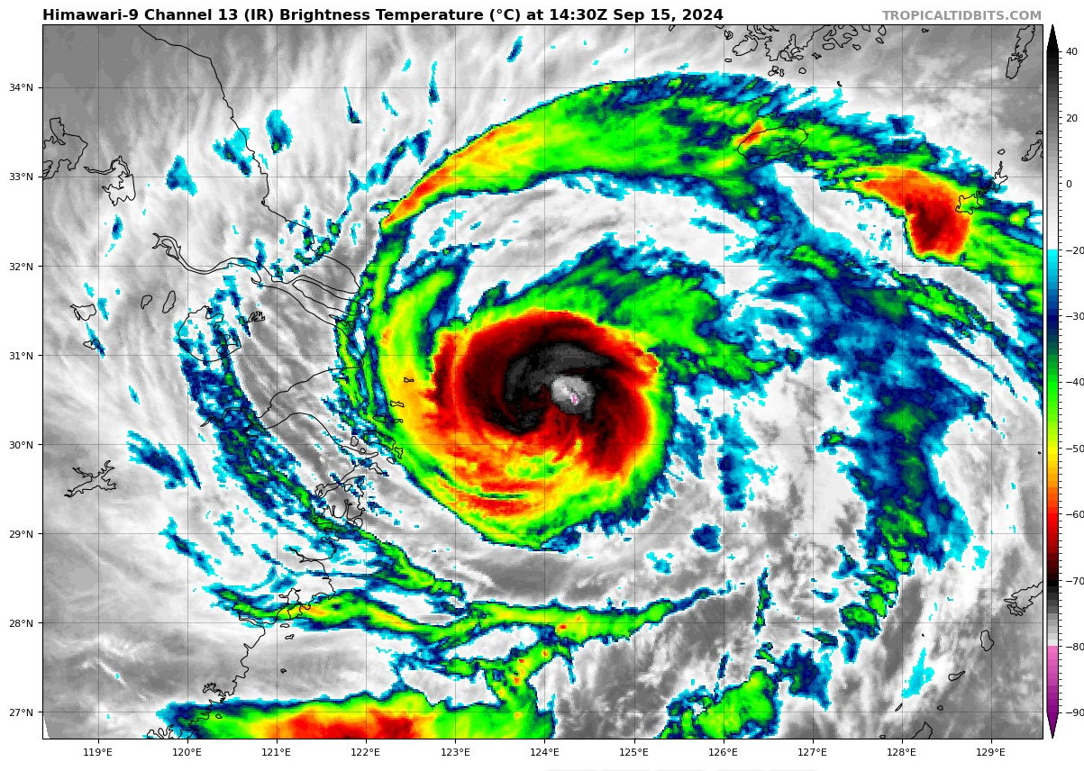 Typhoon 14W(BEBINCA) making landfall near SHANGHAI//INVEST 97W//INVEST 98W//TD 09E(ILEANA)// 1515utc